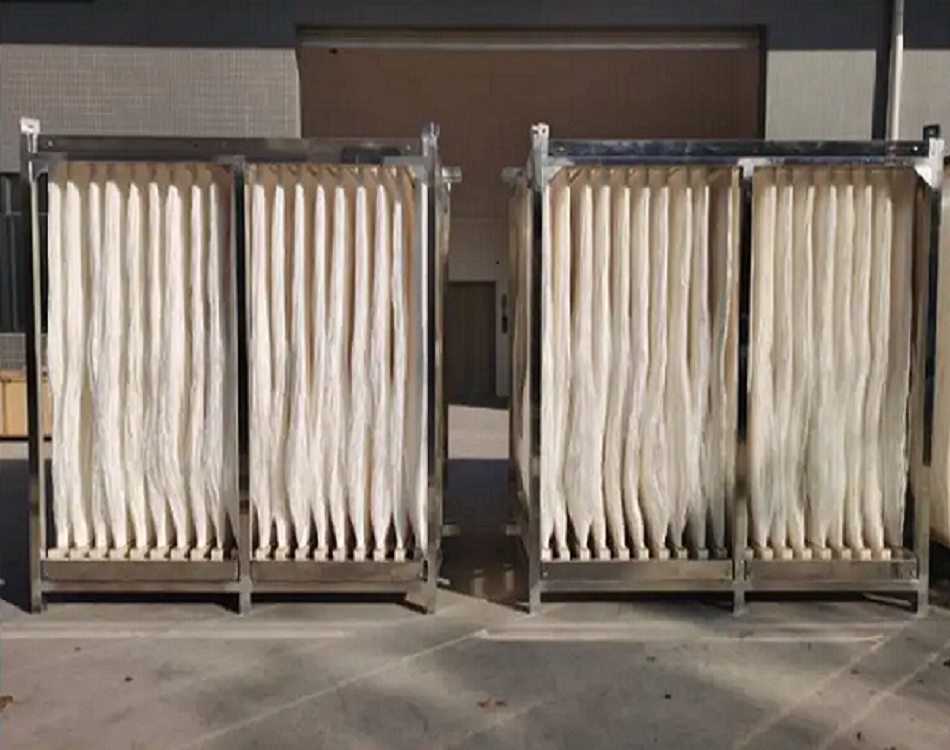 MBR Membrane Bioreactor