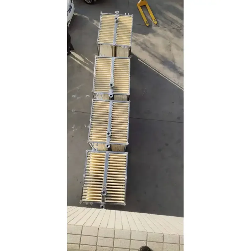 Image of MBR Membrane Bioreactor